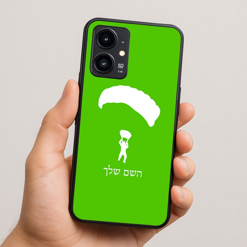 כיסוי בעיצוב אישי עם השם שלך לדגם - Realme 16 Pro 5G בעיצוב צניחה חופשית