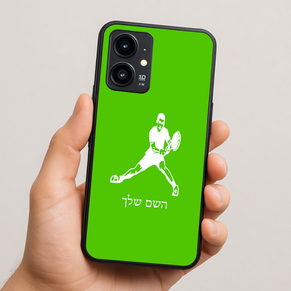 כיסוי בעיצוב אישי עם השם שלך לדגם - Realme 16 Pro 5G בעיצוב שחקן טניס