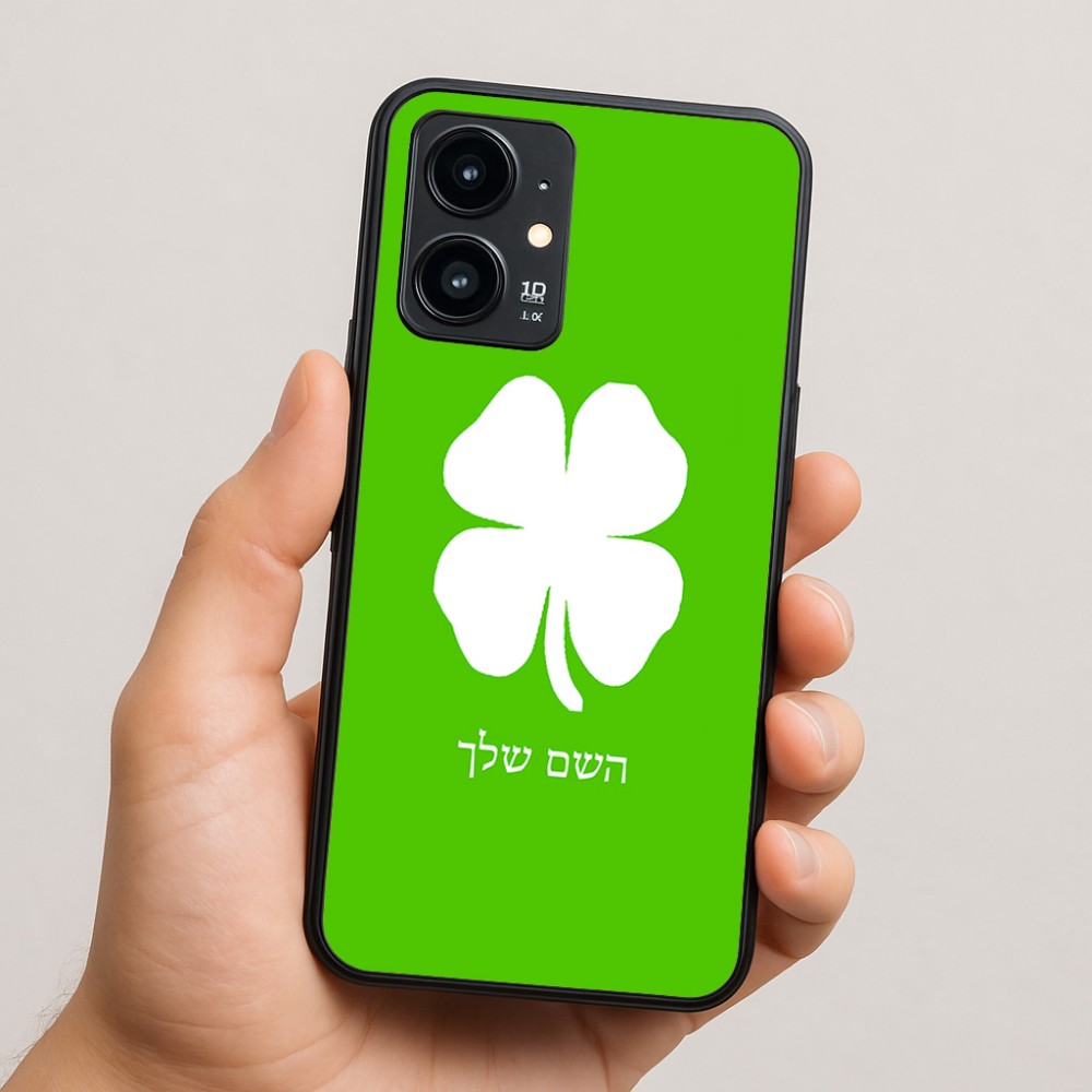 כיסוי בעיצוב אישי עם השם שלך לדגם - Realme 16 Pro 5G בעיצוב קלבר