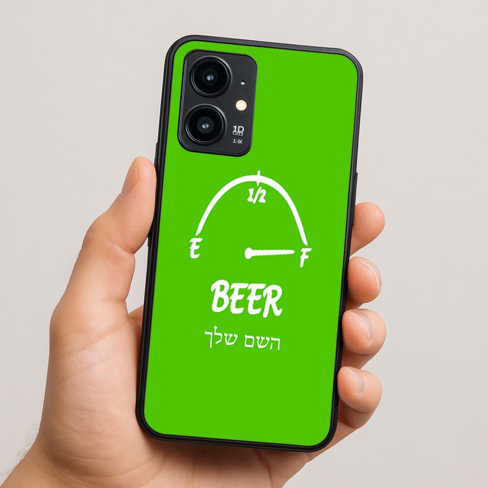 כיסוי בעיצוב אישי עם השם שלך לדגם - Realme 16 Pro 5G בעיצוב מיכל של בירה