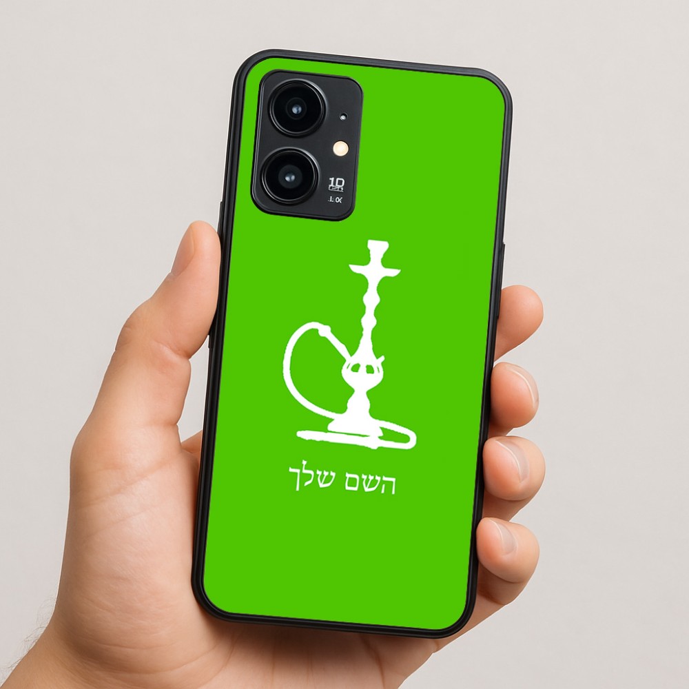 כיסוי בעיצוב אישי עם השם שלך לדגם - Realme 16 Pro 5G בעיצוב נרגילה