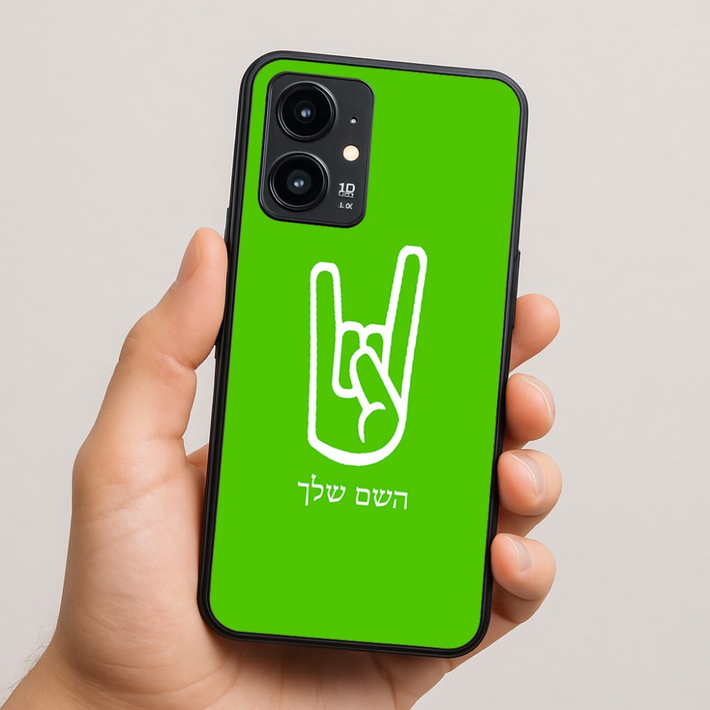 כיסוי בעיצוב אישי עם השם שלך לדגם - Realme 16 Pro 5G בעיצוב יד סלע