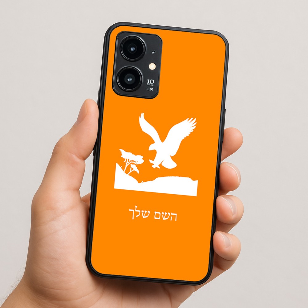 כיסוי בעיצוב אישי עם השם שלך לדגם - Realme 16 Pro 5G בעיצוב נשר אמריקאי