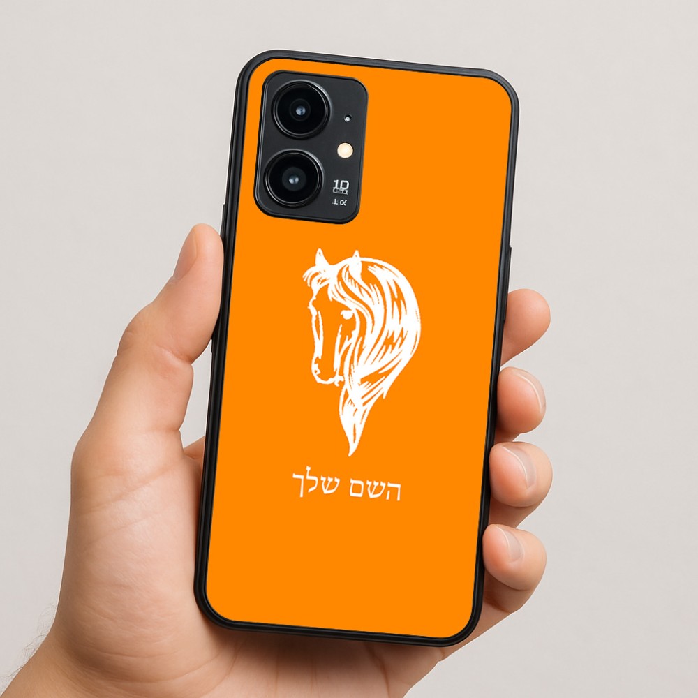 כיסוי בעיצוב אישי עם השם שלך לדגם - Realme 16 Pro 5G בעיצוב ראש סוס