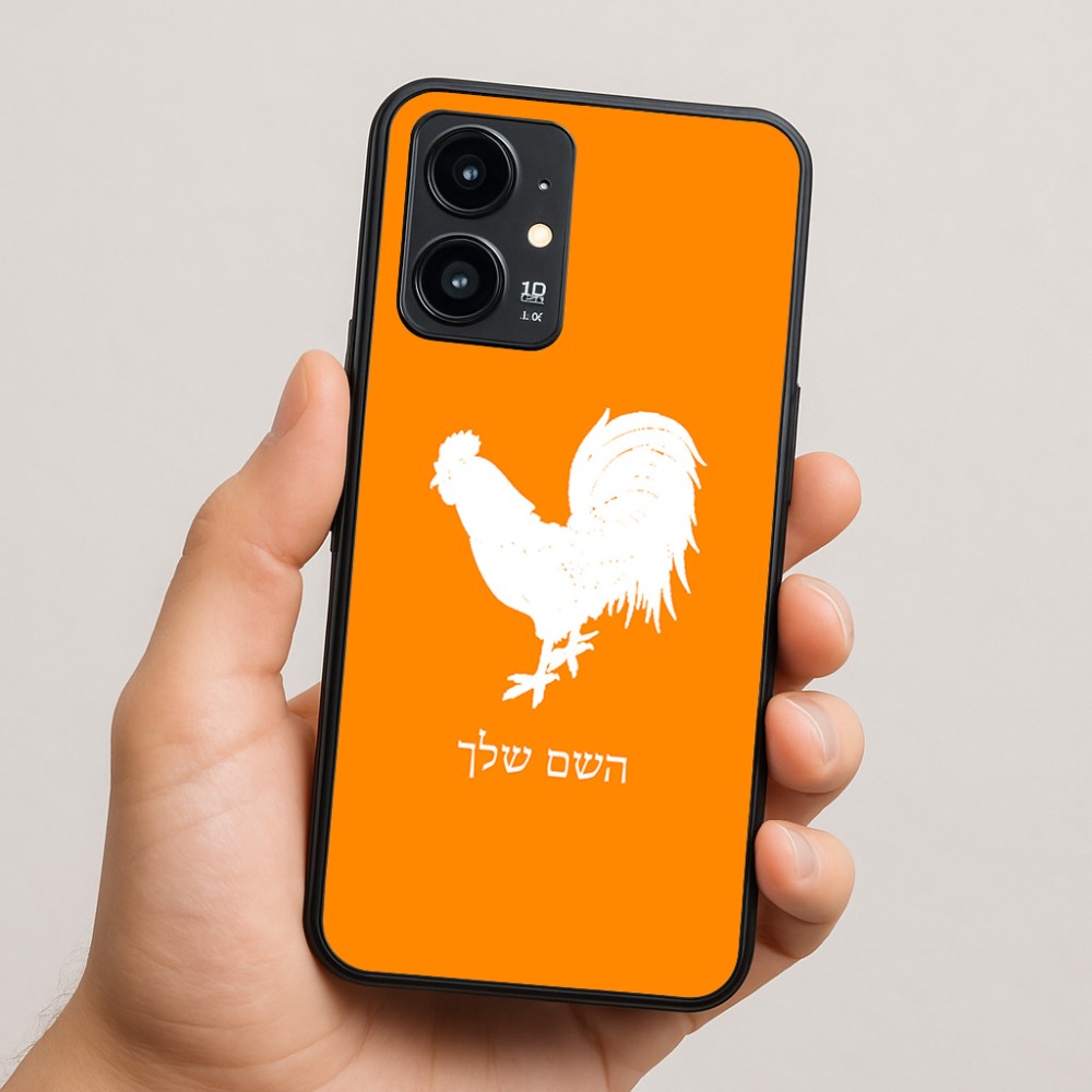 כיסוי בעיצוב אישי עם השם שלך לדגם - Realme 16 Pro 5G בעיצוב תרנגול