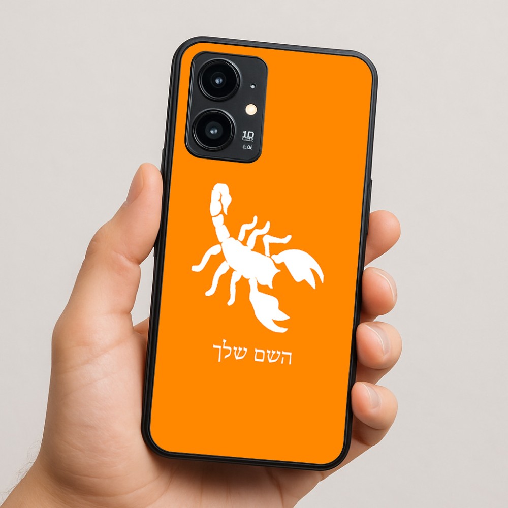 כיסוי בעיצוב אישי עם השם שלך לדגם - Realme 16 Pro 5G בעיצוב עקרב