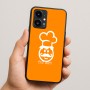 כיסוי בעיצוב אישי עם השם שלך לדגם - Realme 16 Pro 5G בעיצוב שף