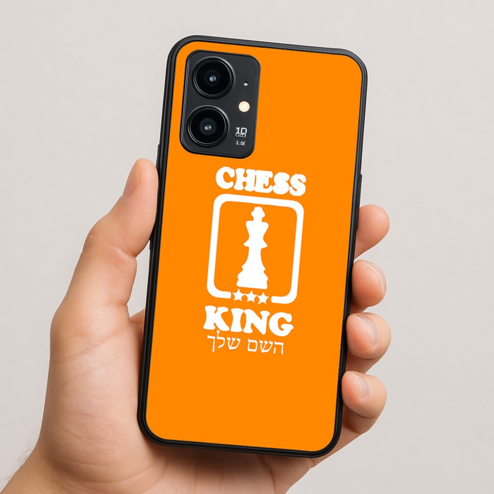 כיסוי בעיצוב אישי עם השם שלך לדגם - Realme 16 Pro 5G בעיצוב שחמט