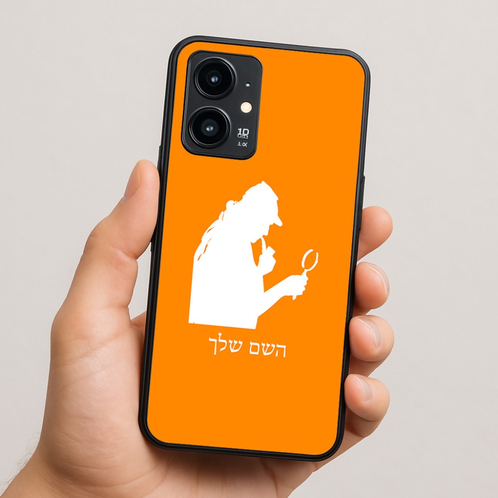 כיסוי בעיצוב אישי עם השם שלך לדגם - Realme 16 Pro 5G בעיצוב בתים של שרלוק