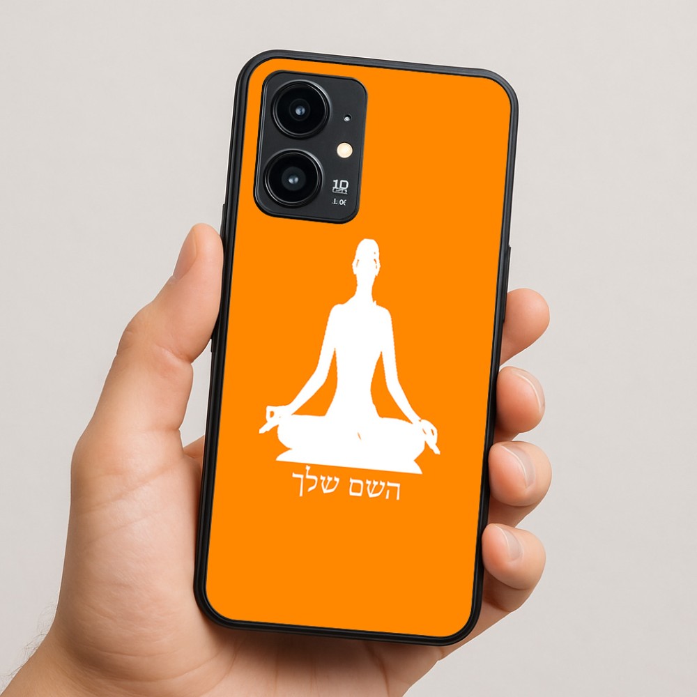 כיסוי בעיצוב אישי עם השם שלך לדגם - Realme 16 Pro 5G בעיצוב אימון יוגה