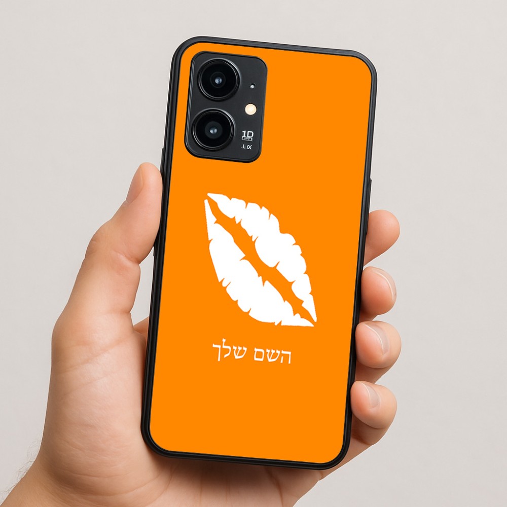 כיסוי בעיצוב אישי עם השם שלך לדגם - Realme 16 Pro 5G בעיצוב שפתיים - נשיקה