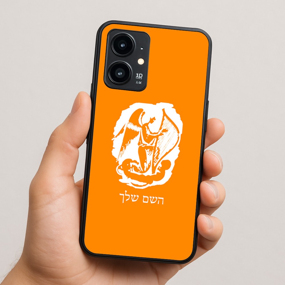 כיסוי בעיצוב אישי עם השם שלך לדגם - Realme 16 Pro 5G בעיצוב אנג'ל מוזיקלי