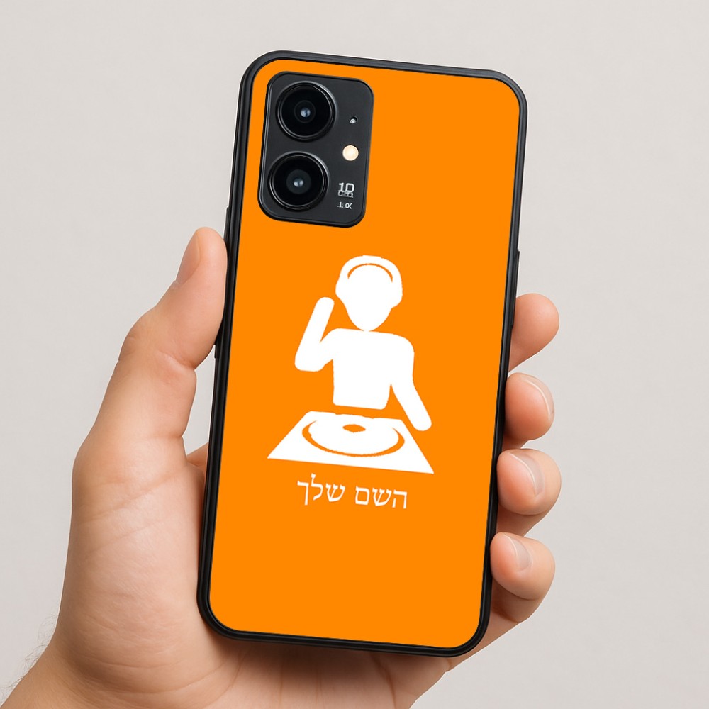 כיסוי בעיצוב אישי עם השם שלך לדגם - Realme 16 Pro 5G בעיצוב אזור מוזיקה של די ג'יי