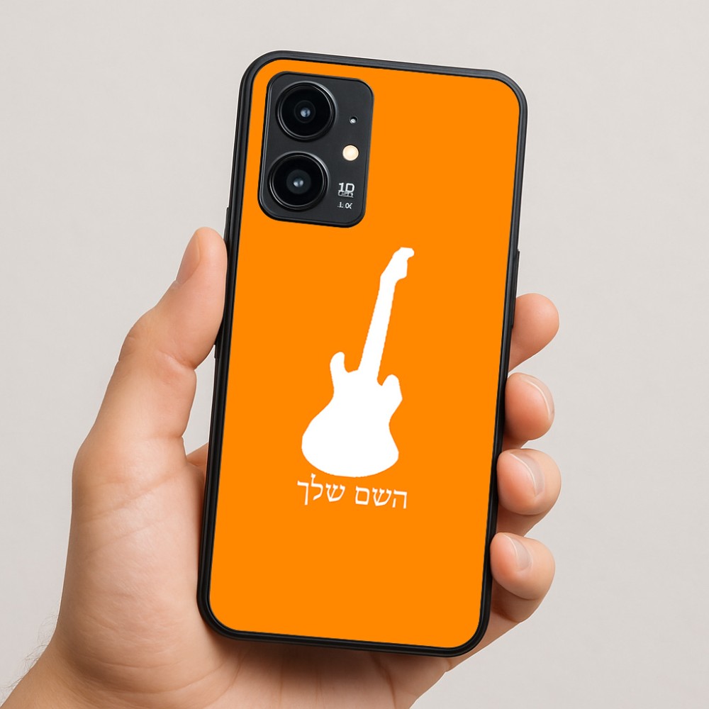 כיסוי בעיצוב אישי עם השם שלך לדגם - Realme 16 Pro 5G בעיצוב גיטרה