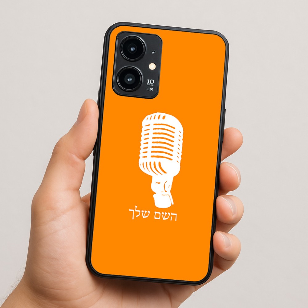 כיסוי בעיצוב אישי עם השם שלך לדגם - Realme 16 Pro 5G בעיצוב מיקרופון