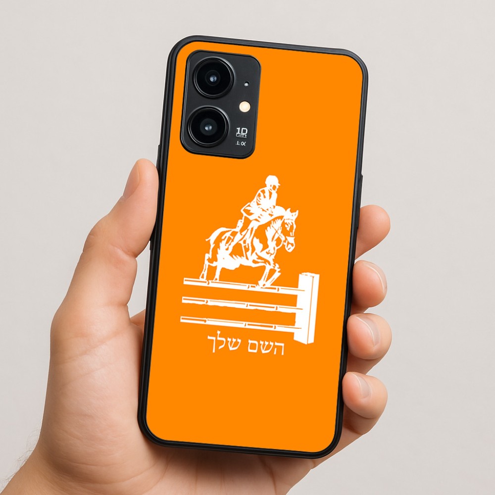 כיסוי בעיצוב אישי עם השם שלך לדגם - Realme 16 Pro 5G בעיצוב רוכב סוסים