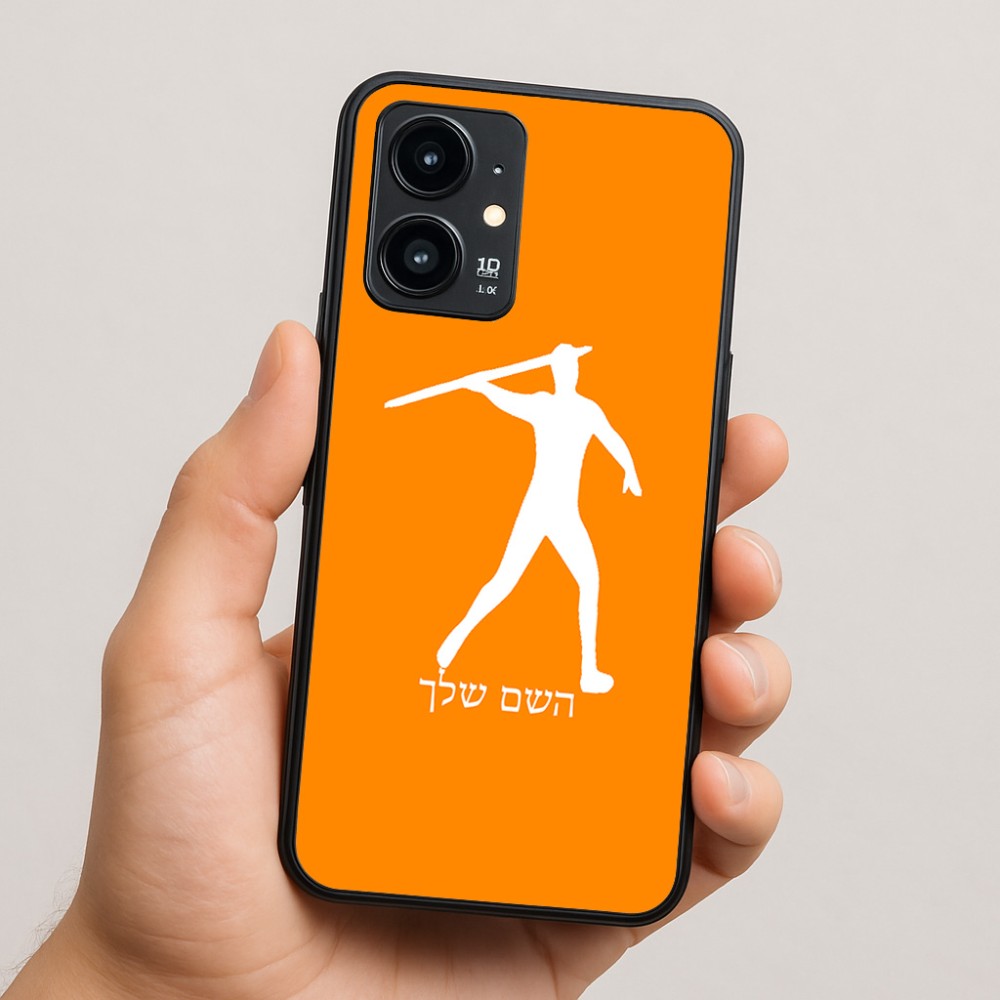 כיסוי בעיצוב אישי עם השם שלך לדגם - Realme 16 Pro 5G בעיצוב זורק כידון