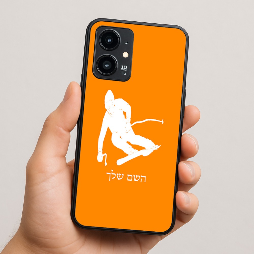 כיסוי בעיצוב אישי עם השם שלך לדגם - Realme 16 Pro 5G בעיצוב סקי