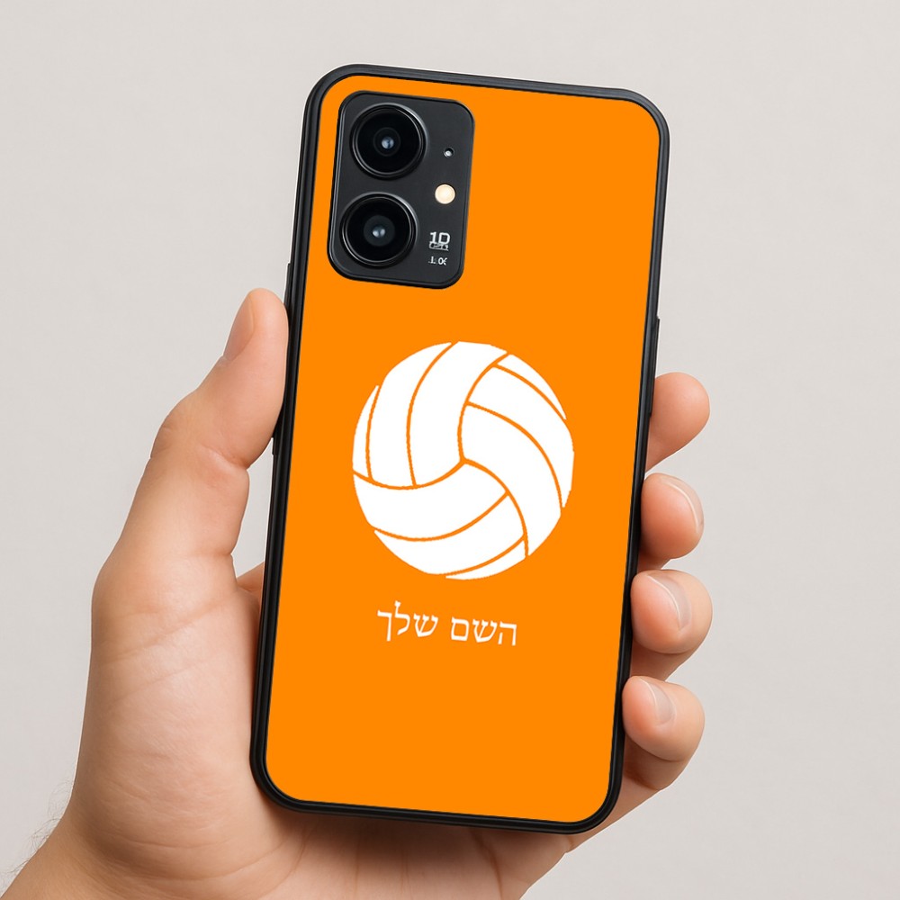 כיסוי בעיצוב אישי עם השם שלך לדגם - Realme 16 Pro 5G בעיצוב כדור כדורעף