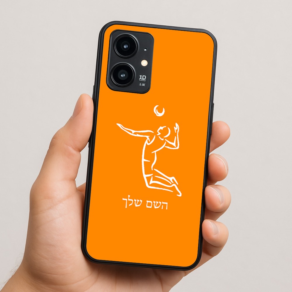 כיסוי בעיצוב אישי עם השם שלך לדגם - Realme 16 Pro 5G בעיצוב שחקן כדורעף