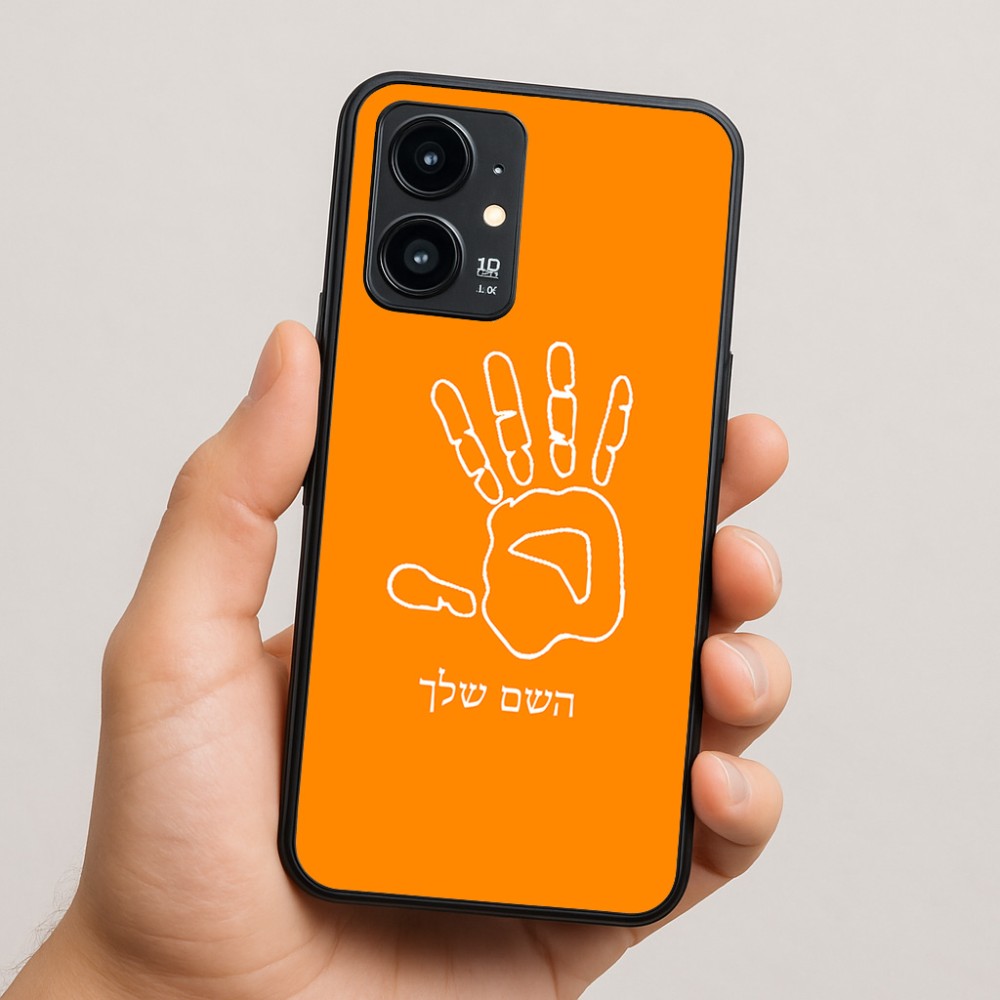 כיסוי בעיצוב אישי עם השם שלך לדגם - Realme 16 Pro 5G בעיצוב יד