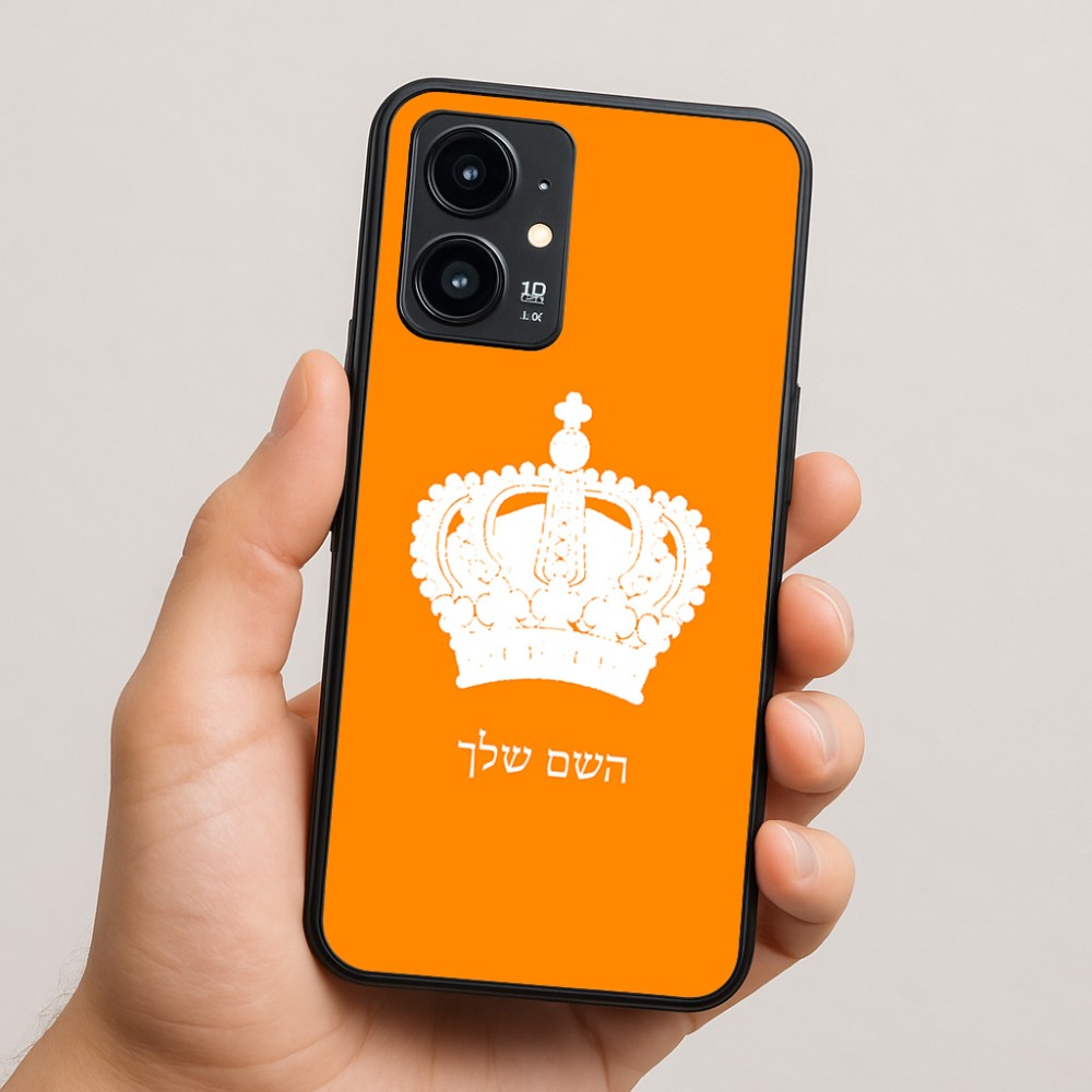 כיסוי בעיצוב אישי עם השם שלך לדגם - Realme 16 Pro 5G בעיצוב כתר מלכותי