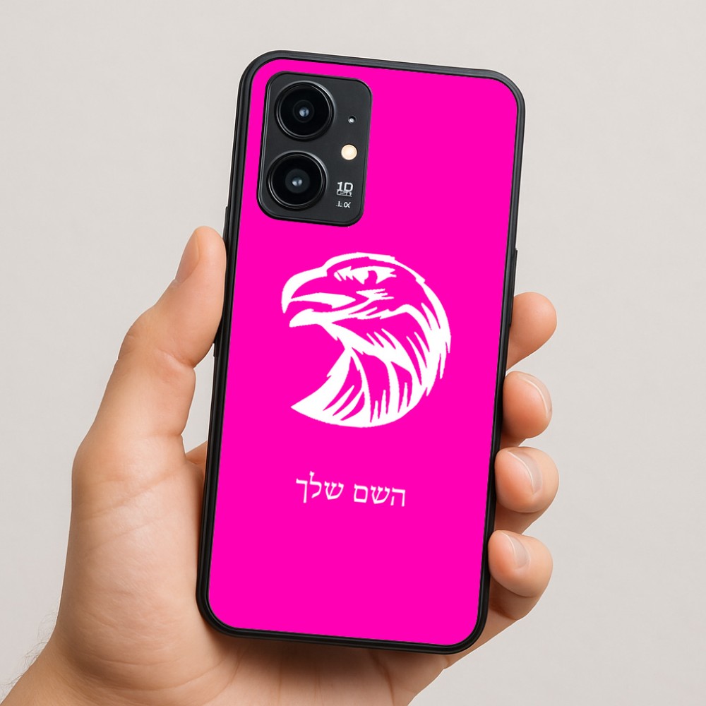 כיסוי בעיצוב אישי עם השם שלך לדגם - Realme 16 Pro 5G בעיצוב ראש נשר