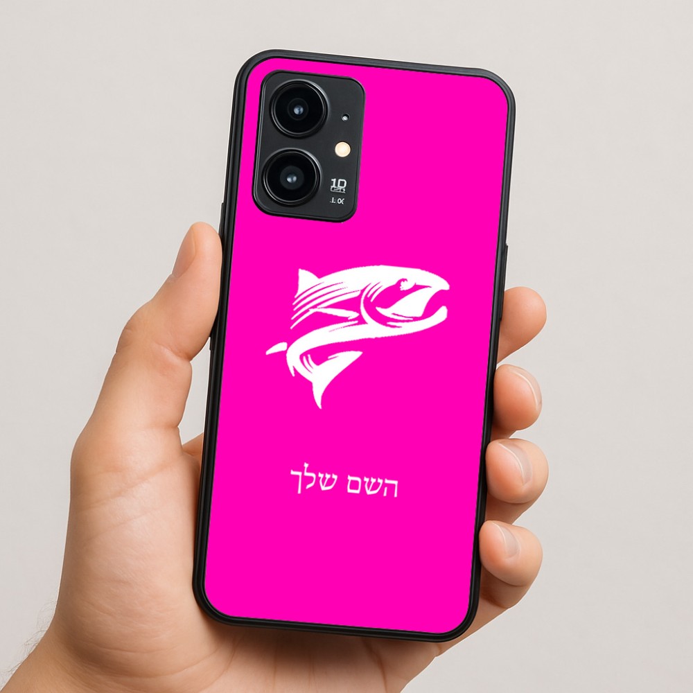 כיסוי בעיצוב אישי עם השם שלך לדגם - Realme 16 Pro 5G בעיצוב לדוג