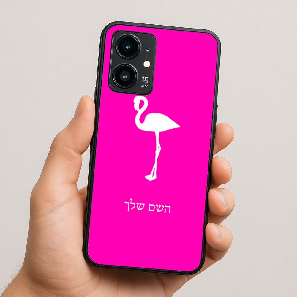 כיסוי בעיצוב אישי עם השם שלך לדגם - Realme 16 Pro 5G בעיצוב אנפה