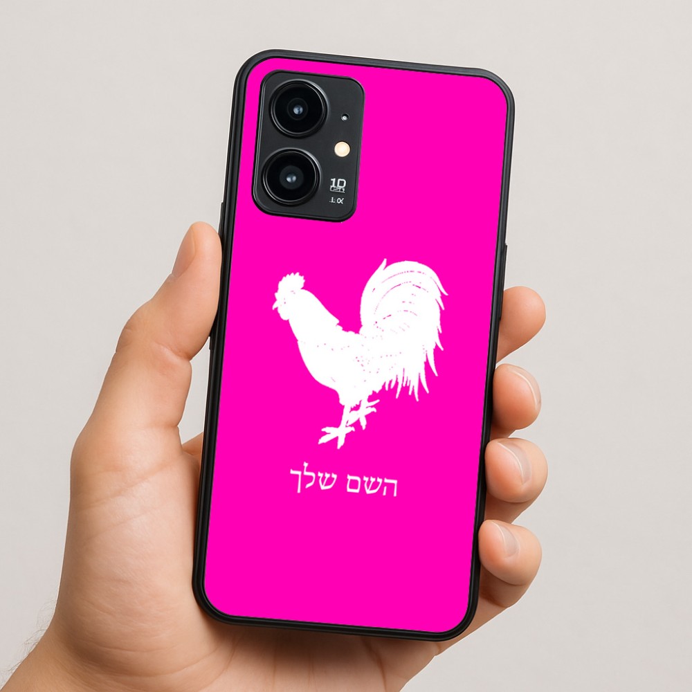 כיסוי בעיצוב אישי עם השם שלך לדגם - Realme 16 Pro 5G בעיצוב תרנגול