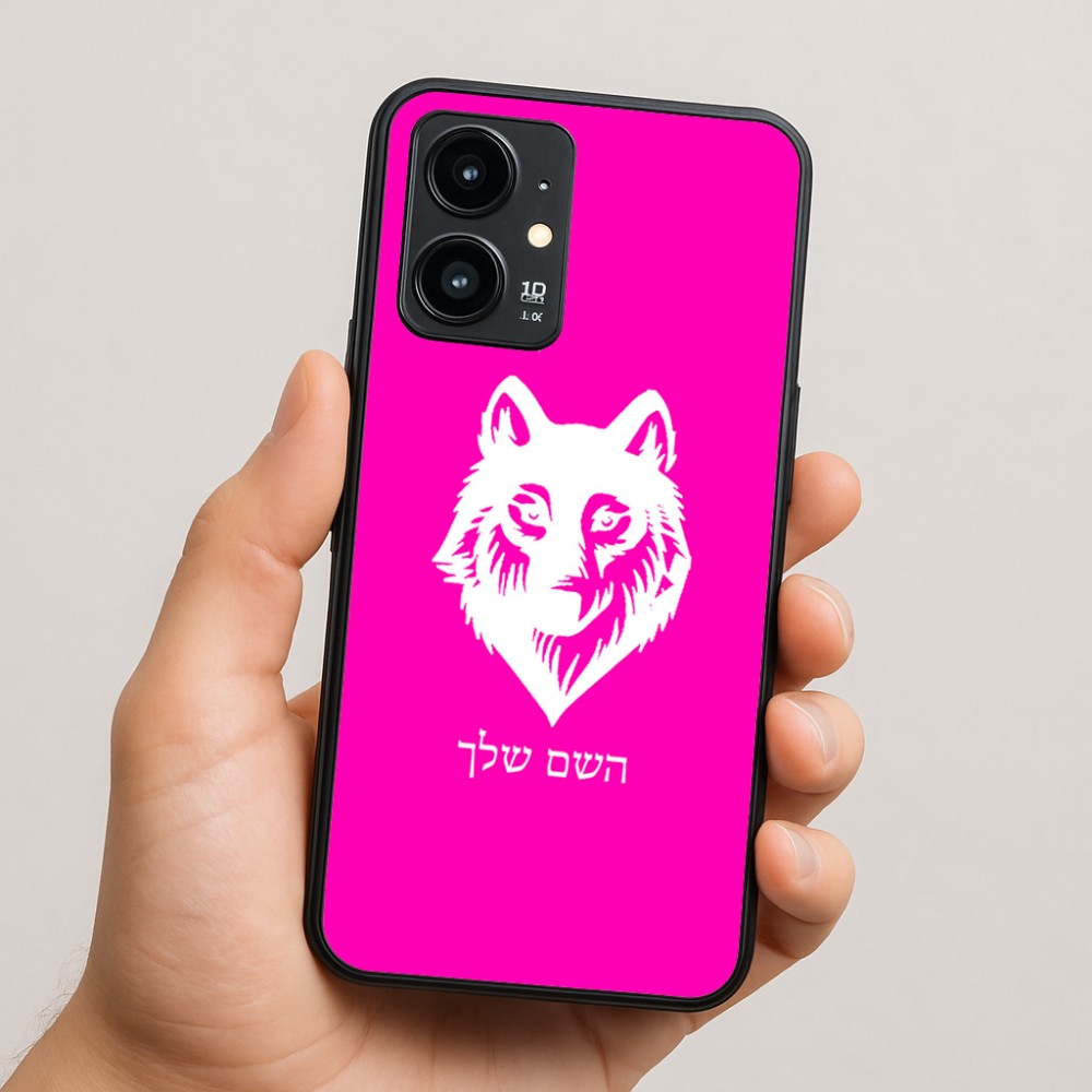 כיסוי בעיצוב אישי עם השם שלך לדגם - Realme 16 Pro 5G בעיצוב זאב