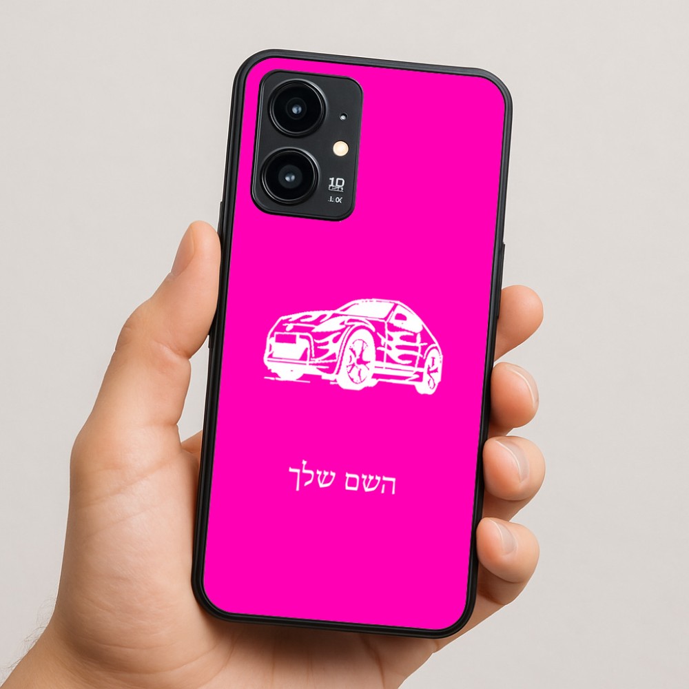 כיסוי בעיצוב אישי עם השם שלך לדגם - Realme 16 Pro 5G בעיצוב מכונית