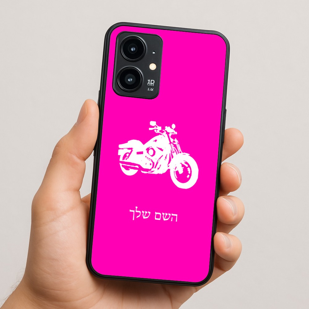 כיסוי בעיצוב אישי עם השם שלך לדגם - Realme 16 Pro 5G בעיצוב הארלי-דיווידסון