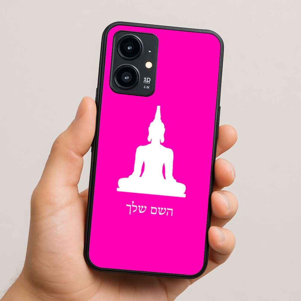 כיסוי בעיצוב אישי עם השם שלך לדגם - Realme 16 Pro 5G בעיצוב בודה