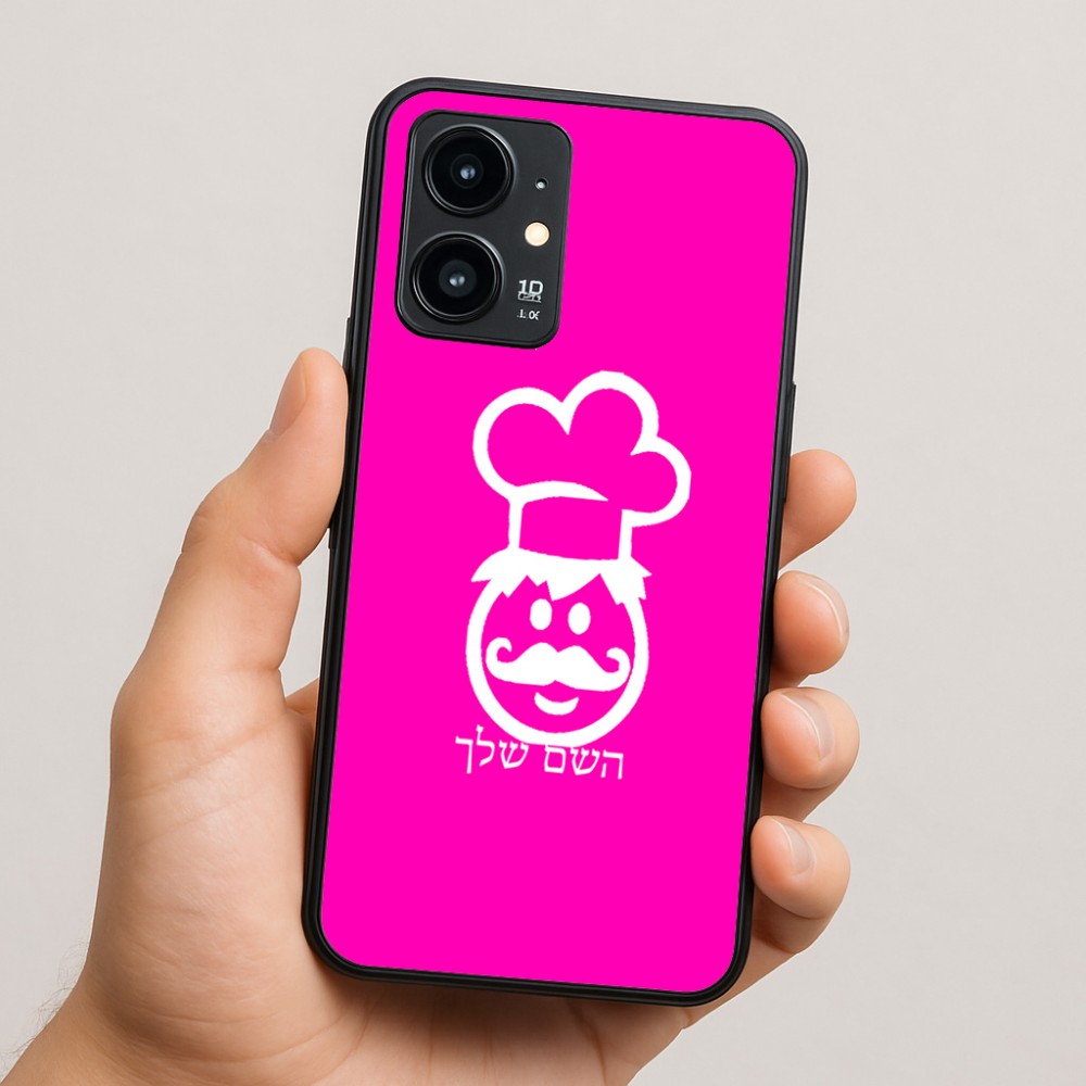 כיסוי בעיצוב אישי עם השם שלך לדגם - Realme 16 Pro 5G בעיצוב שף