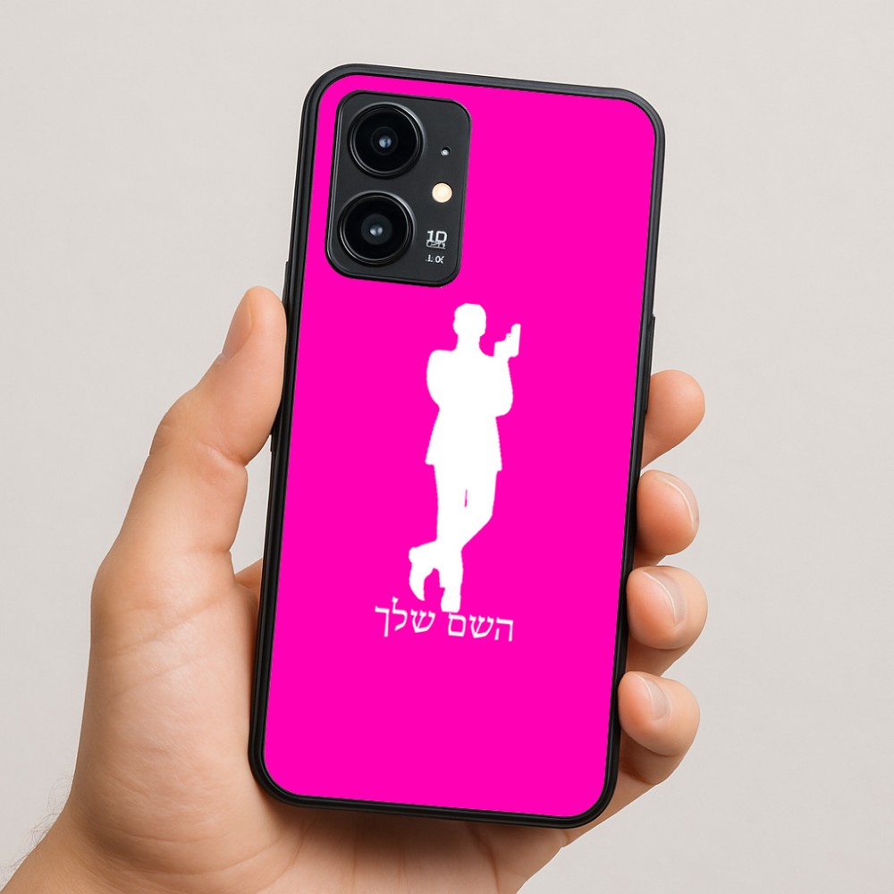 כיסוי בעיצוב אישי עם השם שלך לדגם - Realme 16 Pro 5G בעיצוב ג'יימס בונד