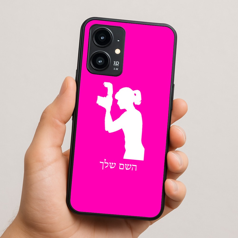 כיסוי בעיצוב אישי עם השם שלך לדגם - Realme 16 Pro 5G בעיצוב צלמת - אישה