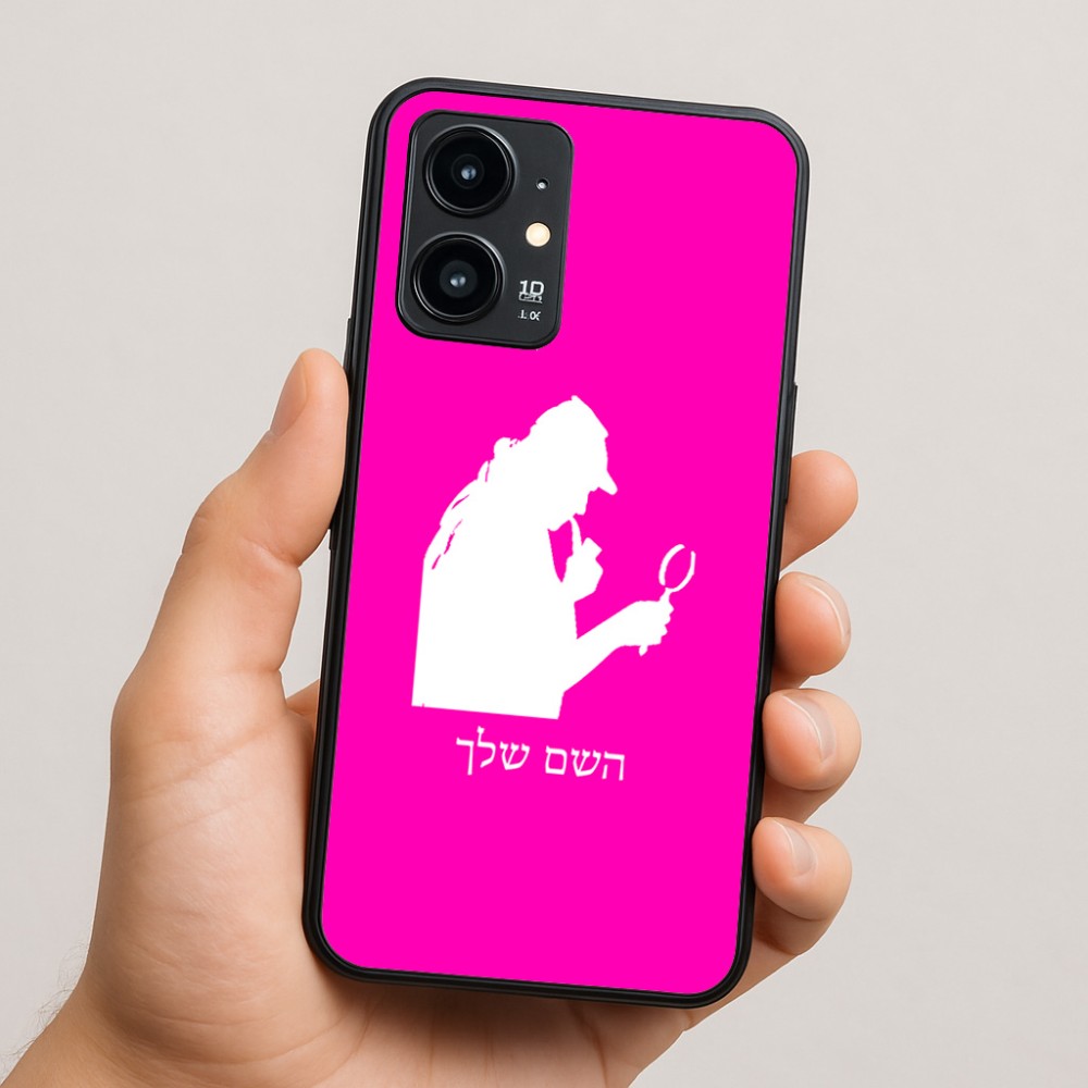 כיסוי בעיצוב אישי עם השם שלך לדגם - Realme 16 Pro 5G בעיצוב בתים של שרלוק