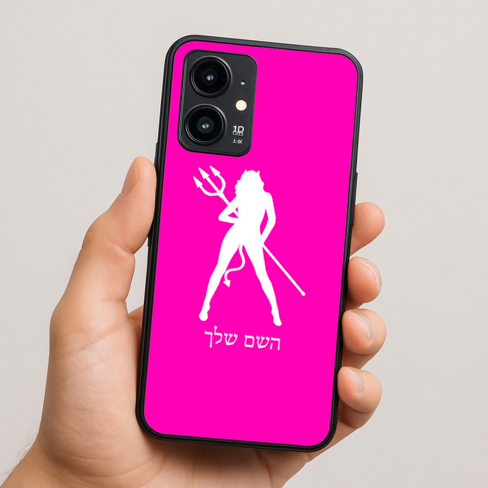כיסוי בעיצוב אישי עם השם שלך לדגם - Realme 16 Pro 5G בעיצוב אישה שטן