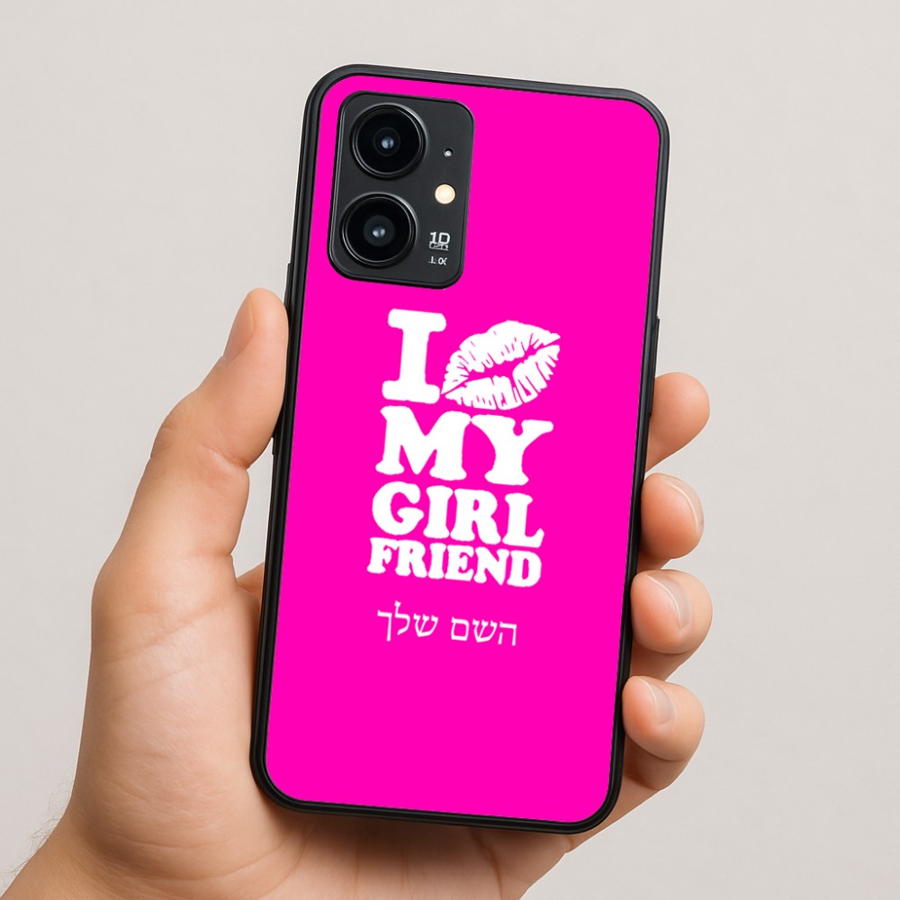 כיסוי בעיצוב אישי עם השם שלך לדגם - Realme 16 Pro 5G בעיצוב לנשק את החברה שלי