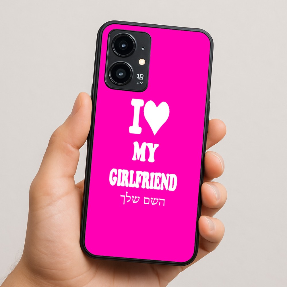כיסוי בעיצוב אישי עם השם שלך לדגם - Realme 16 Pro 5G בעיצוב אוהב את החברה שלי