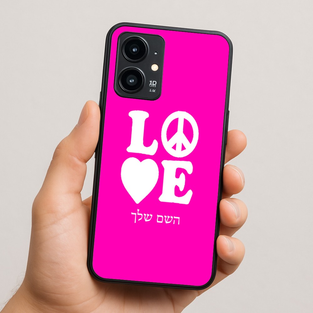 כיסוי בעיצוב אישי עם השם שלך לדגם - Realme 16 Pro 5G בעיצוב אהבה