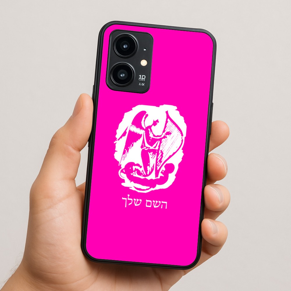 כיסוי בעיצוב אישי עם השם שלך לדגם - Realme 16 Pro 5G בעיצוב אנג'ל מוזיקלי
