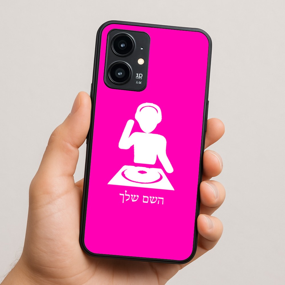 כיסוי בעיצוב אישי עם השם שלך לדגם - Realme 16 Pro 5G בעיצוב אזור מוזיקה של די ג'יי