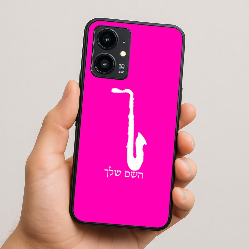 כיסוי בעיצוב אישי עם השם שלך לדגם - Realme 16 Pro 5G בעיצוב סקסופון