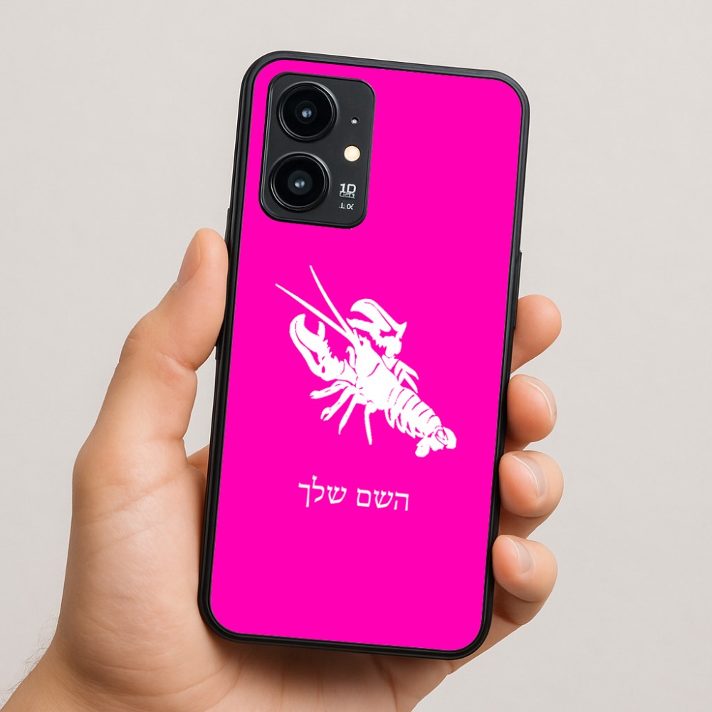 כיסוי בעיצוב אישי עם השם שלך לדגם - Realme 16 Pro 5G בעיצוב מזלות - סרטן