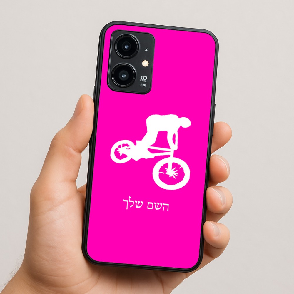 כיסוי בעיצוב אישי עם השם שלך לדגם - Realme 16 Pro 5G בעיצוב רוכב אופניים