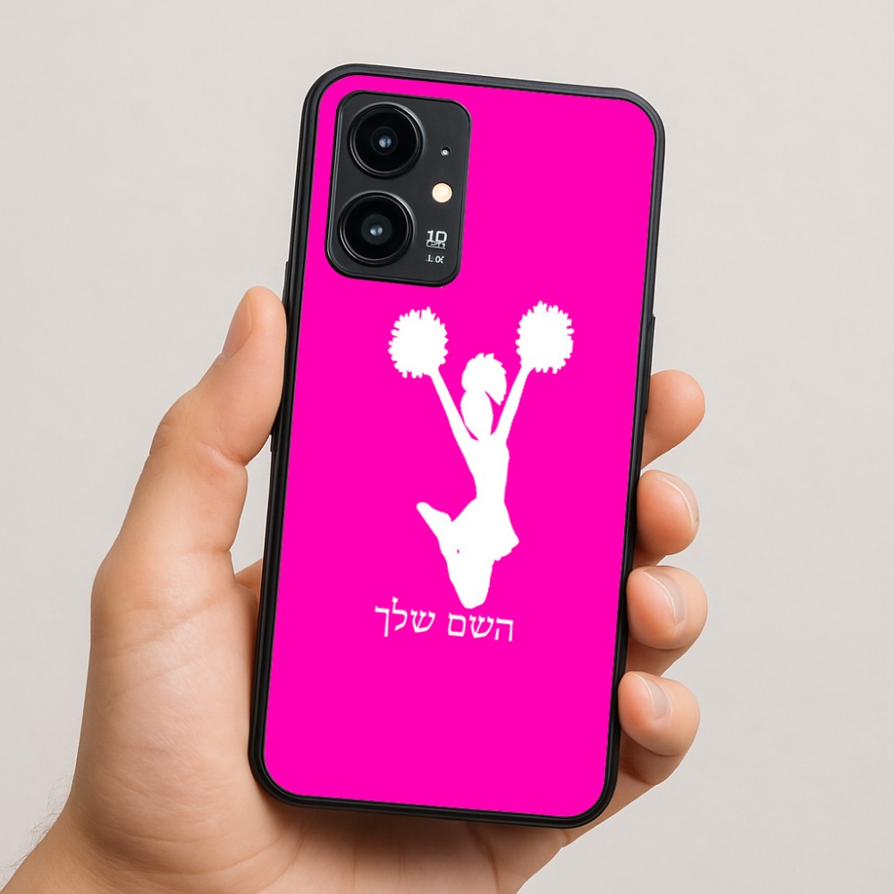 כיסוי בעיצוב אישי עם השם שלך לדגם - Realme 16 Pro 5G בעיצוב מעודדת