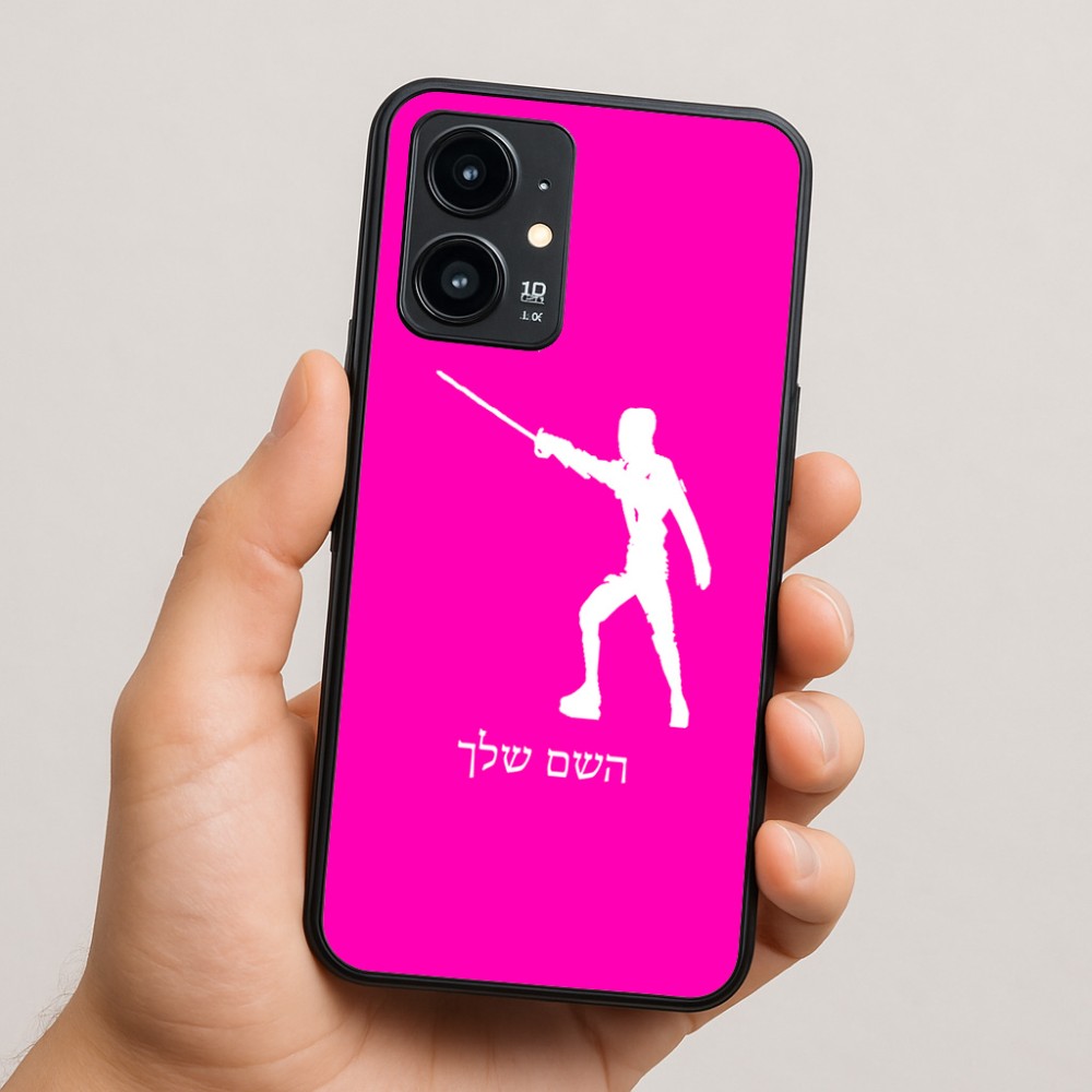 כיסוי בעיצוב אישי עם השם שלך לדגם - Realme 16 Pro 5G בעיצוב לוחם סייף