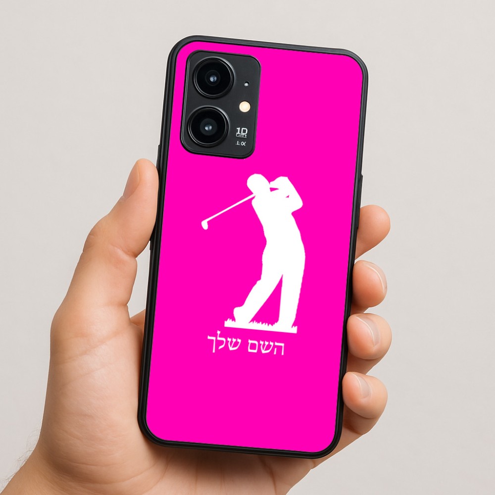 כיסוי בעיצוב אישי עם השם שלך לדגם - Realme 16 Pro 5G בעיצוב שחקן גולף